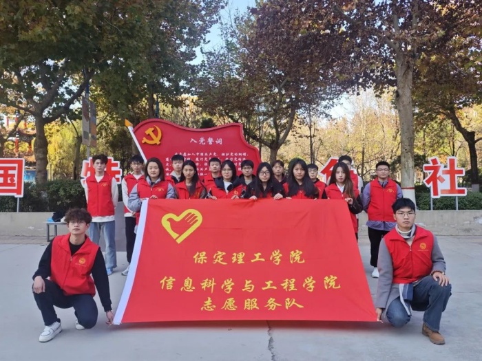 【美好校園，你我共創(chuàng)】｜信息科學(xué)與工程學(xué)院組織清潔校園活動(dòng)