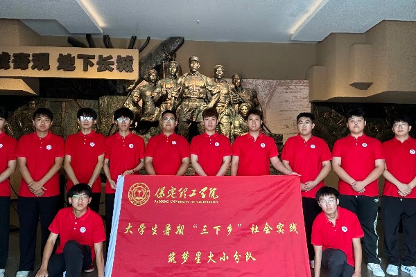 【輝煌時(shí)刻】青年力量燃榮光，滿載榮譽(yù)譜錦章