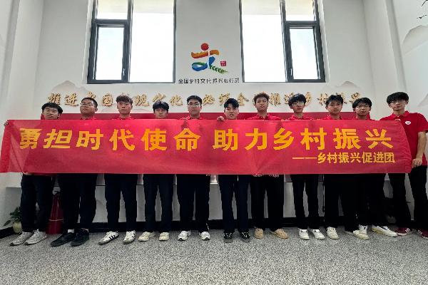 【輝煌時(shí)刻】青年力量燃榮光，滿載榮譽(yù)譜錦章