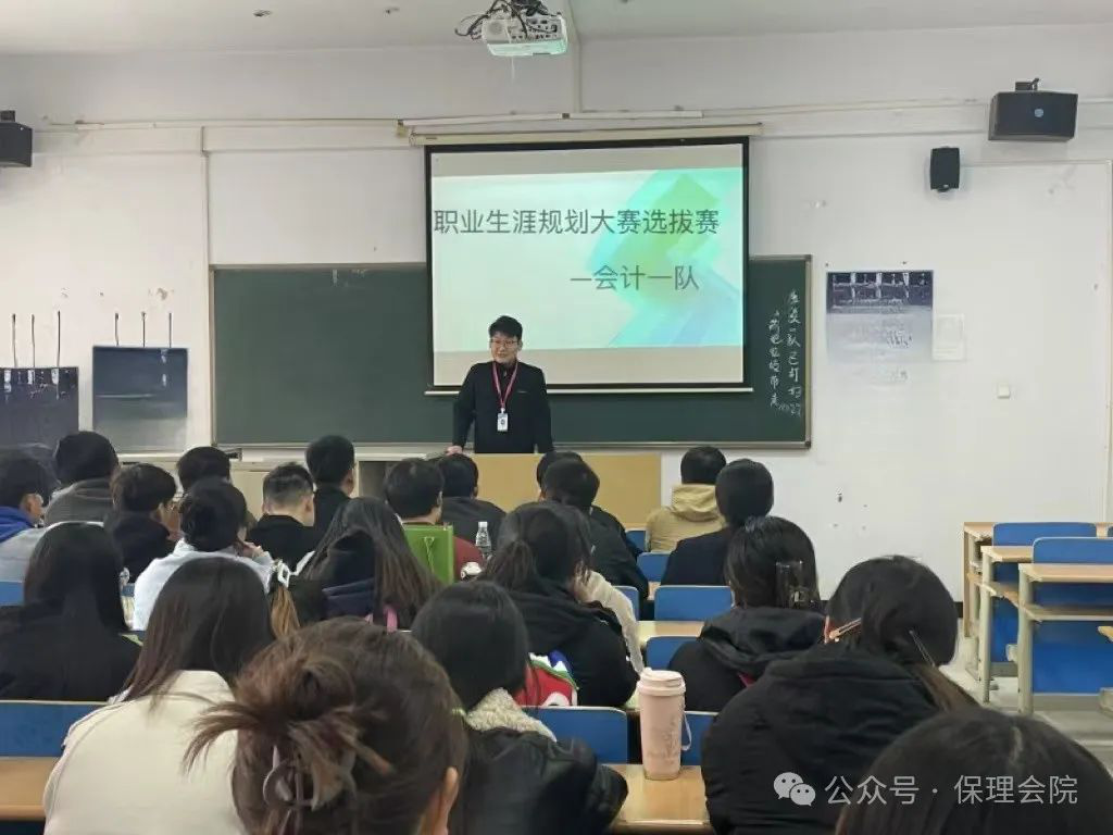 團(tuán)學(xué)新聞(第一期)|保定理工學(xué)院一周團(tuán)學(xué)快訊來了!