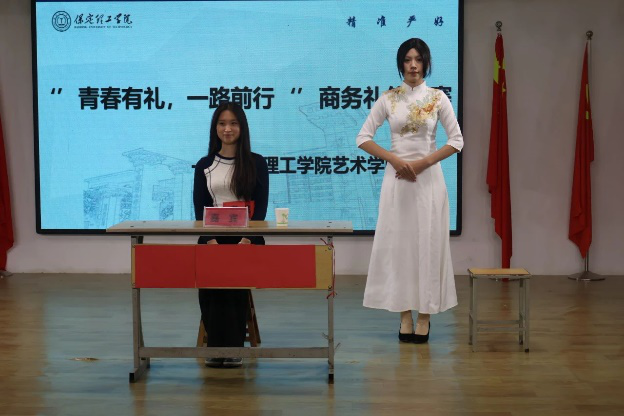 團(tuán)學(xué)新聞(第一期)|保定理工學(xué)院一周團(tuán)學(xué)快訊來了!