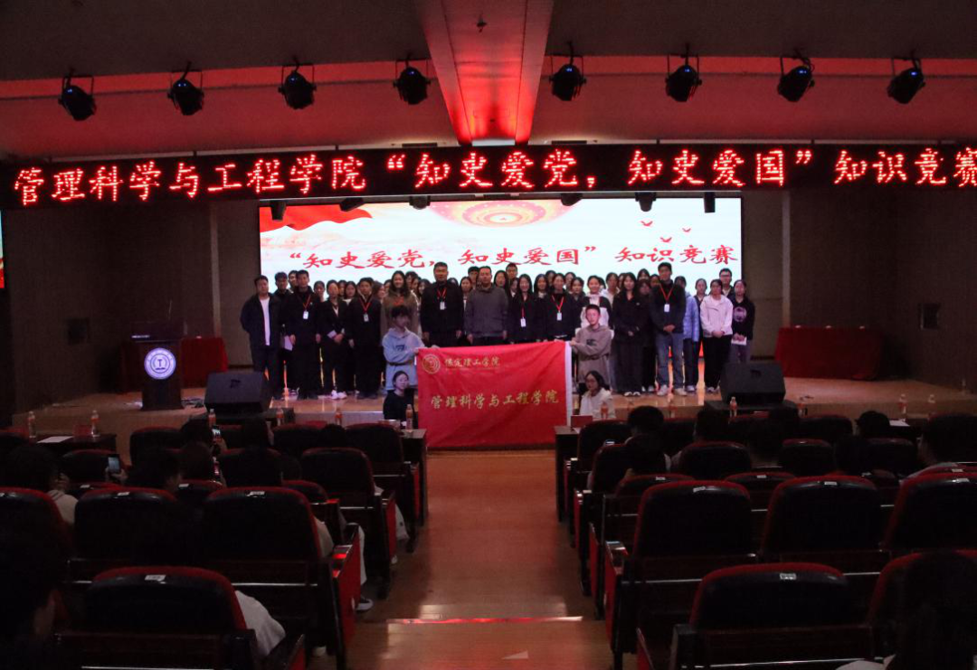 團(tuán)學(xué)新聞(第一期)|保定理工學(xué)院一周團(tuán)學(xué)快訊來了!