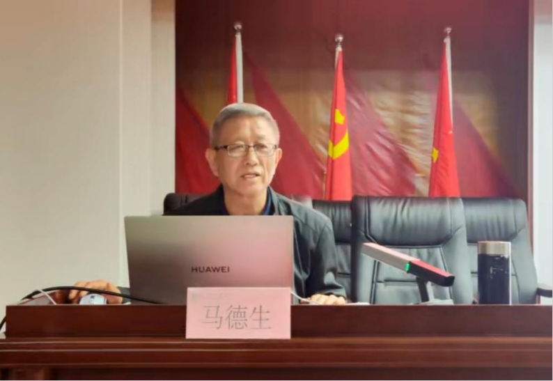 青馬培訓(xùn)|專題講座第三講—“大學(xué)生理想信念教育”