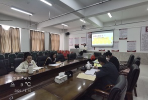 磨課促教藝 驗收育精英  藝術(shù)學院第二期骨干教師磨課孵化驗收會  圓滿收官