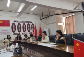 磨課促教藝 驗收育精英  藝術(shù)學院第二期骨干教師磨課孵化驗收會  圓滿收官