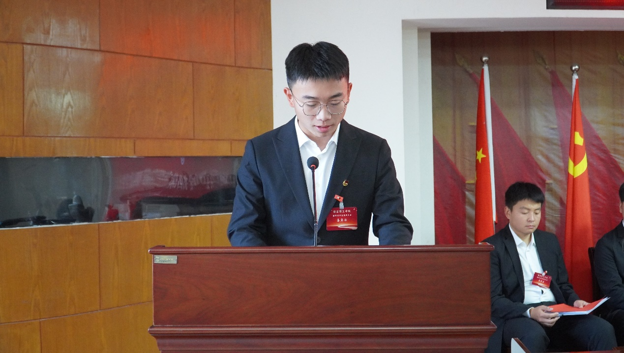 學代會丨保定理工學院第四次學生代表大會圓滿落幕
