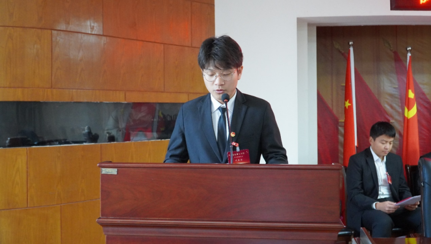 學代會丨保定理工學院第四次學生代表大會圓滿落幕