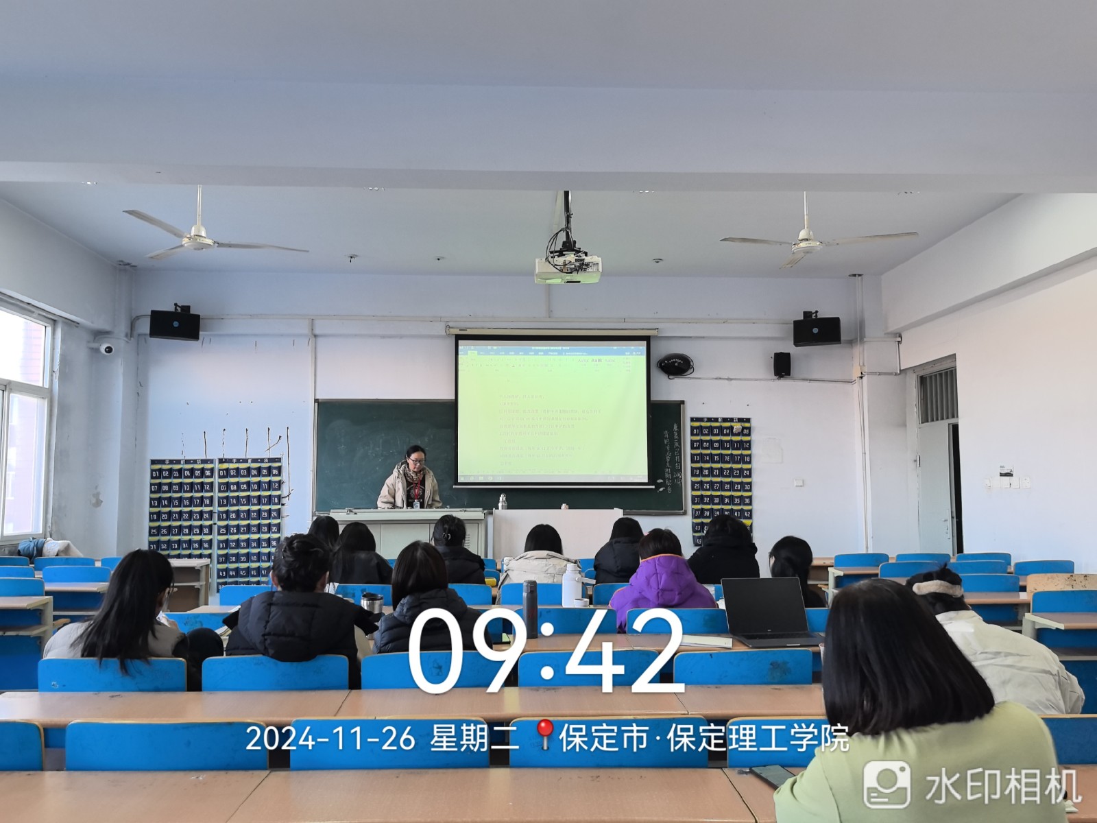 博采眾長(zhǎng)，賦能成長(zhǎng) —會(huì)計(jì)學(xué)院舉辦教師專項(xiàng)主題培訓(xùn)活動(dòng)