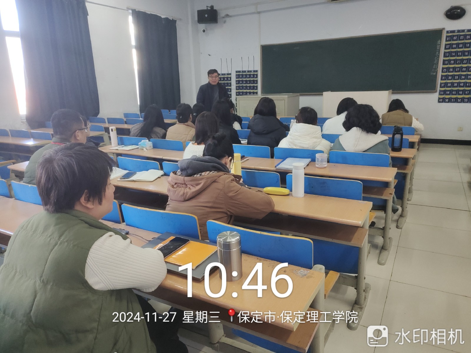 博采眾長(zhǎng)，賦能成長(zhǎng) —會(huì)計(jì)學(xué)院舉辦教師專項(xiàng)主題培訓(xùn)活動(dòng)