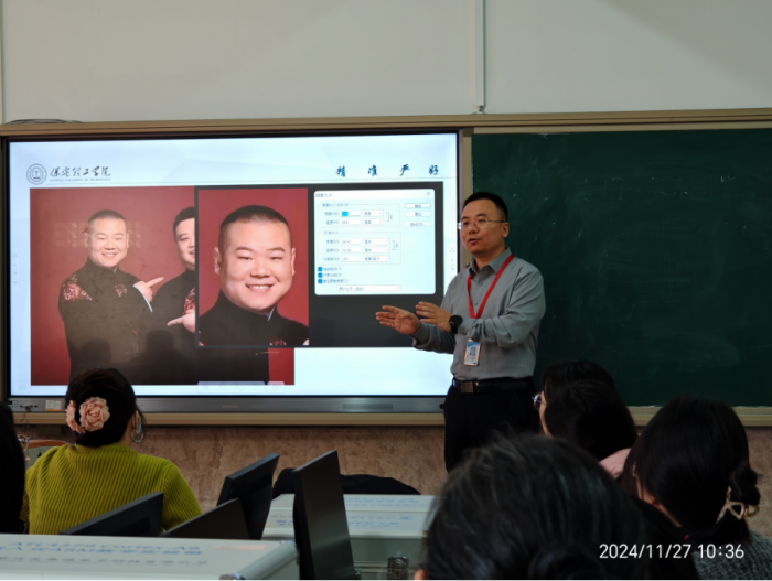 【匠心育師·師道傳承】強(qiáng)技能，促提升—信息科學(xué)與工程學(xué)院教師技能系列培訓(xùn)（十五）順利開展