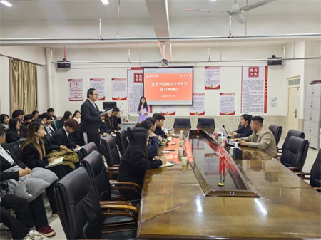 保定理工學(xué)院藝術(shù)學(xué)院團(tuán)總支學(xué)生會 第十一周團(tuán)學(xué)例會圓滿結(jié)束