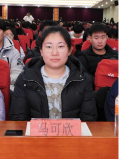 保定理工學(xué)院成功舉辦第十七屆心理AB劇大賽