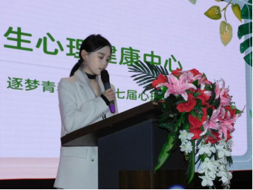 保定理工學(xué)院成功舉辦第十七屆心理AB劇大賽