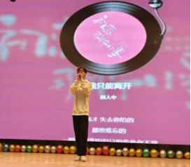 保定理工學(xué)院成功舉辦第十七屆心理AB劇大賽