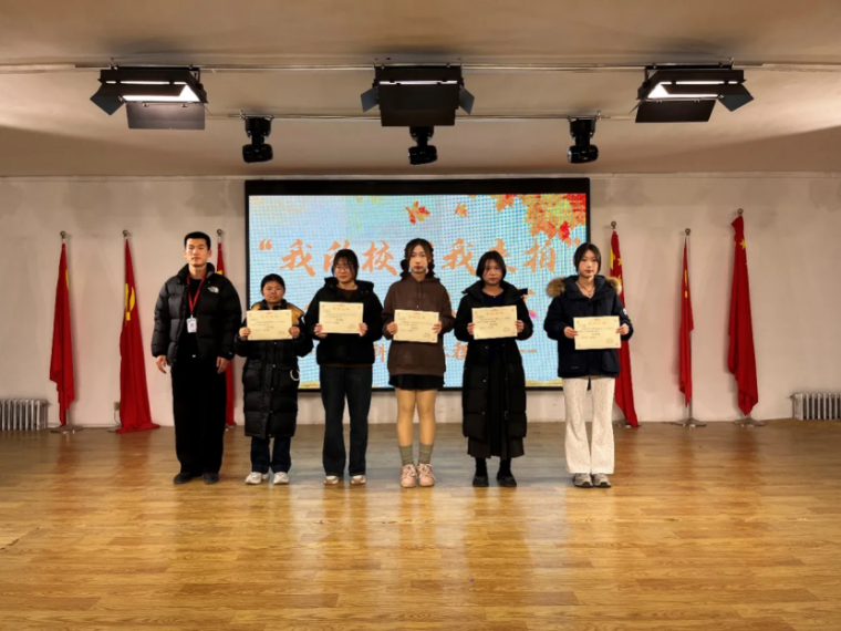 團(tuán)學(xué)新聞(第二期)| 保定理工學(xué)院一周團(tuán)學(xué)快訊來了 !