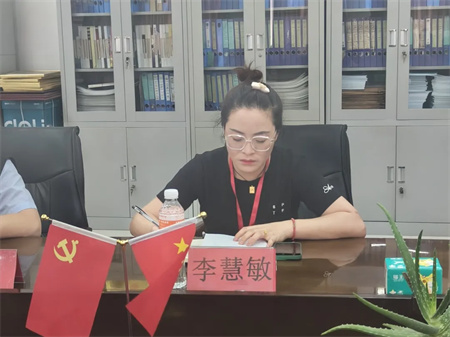 “老師們的防震減災(zāi)課堂”——保定理工學(xué)院藝術(shù)學(xué)院開展防災(zāi)減災(zāi)安全知識(shí)教師培訓(xùn)講座