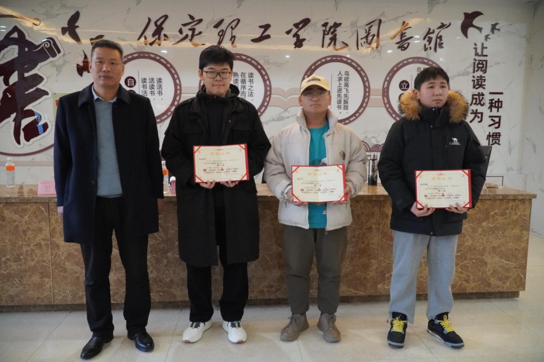 第十五屆駐保高校棋類大賽在我校成功舉辦