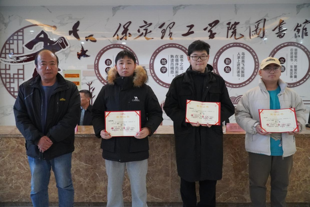 第十五屆駐保高校棋類大賽在我校成功舉辦
