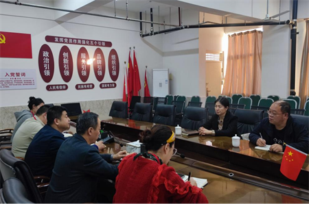 凝心聚力促黨建 真抓實(shí)干謀發(fā)展 ——保定理工學(xué)院校領(lǐng)導(dǎo)蒞臨藝術(shù)學(xué)院指導(dǎo)
