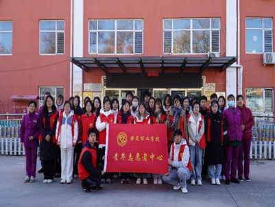 青春志愿行 | 保理學子在路上