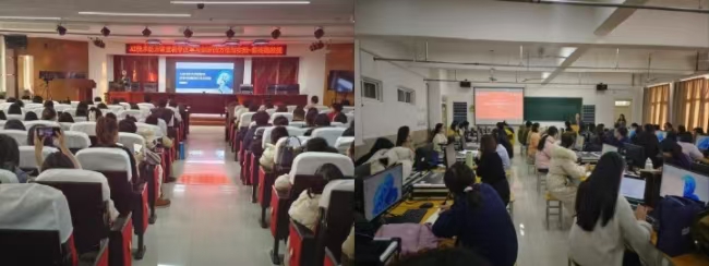 我校舉辦“AI技術(shù)助力高校教師能力提升”工作坊暨主題講座
