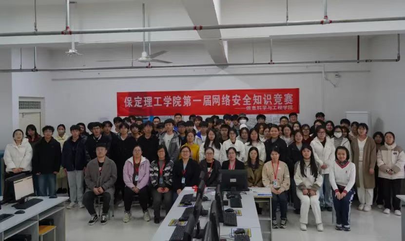 團(tuán)學(xué)新聞(第三期)| 保定理工學(xué)院一周團(tuán)學(xué)快訊來了!