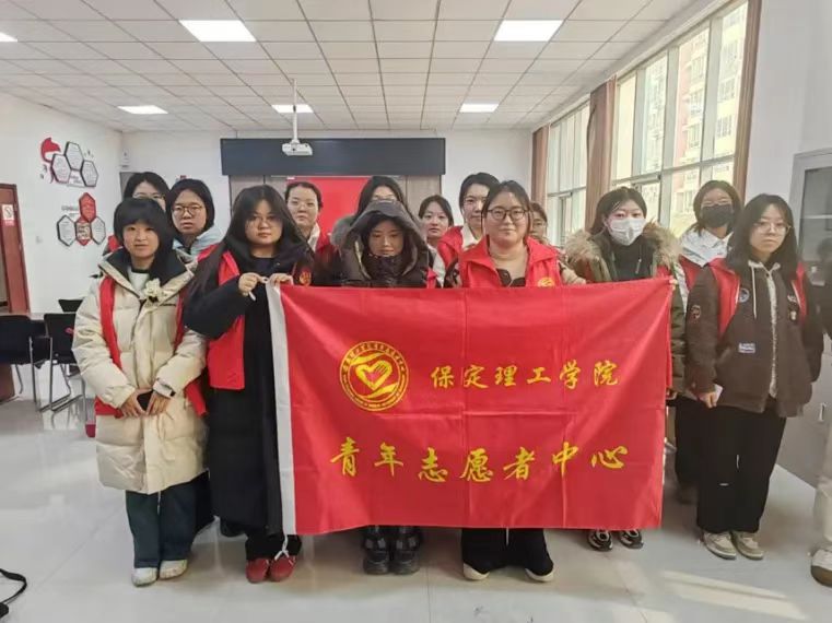 團(tuán)學(xué)新聞(第三期)| 保定理工學(xué)院一周團(tuán)學(xué)快訊來了!