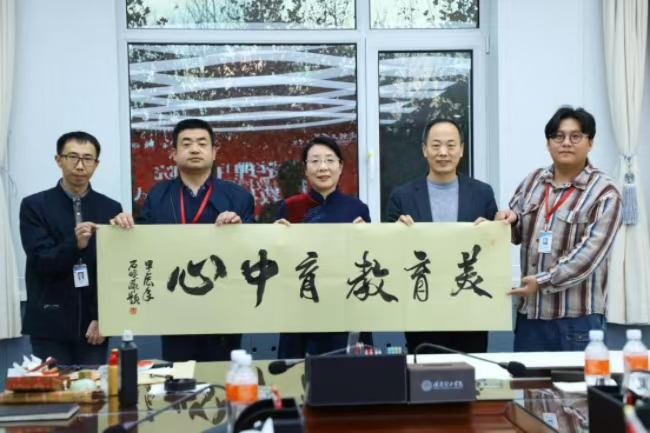 保定理工學(xué)院舉辦“理工大講堂”系列專題講座第七期