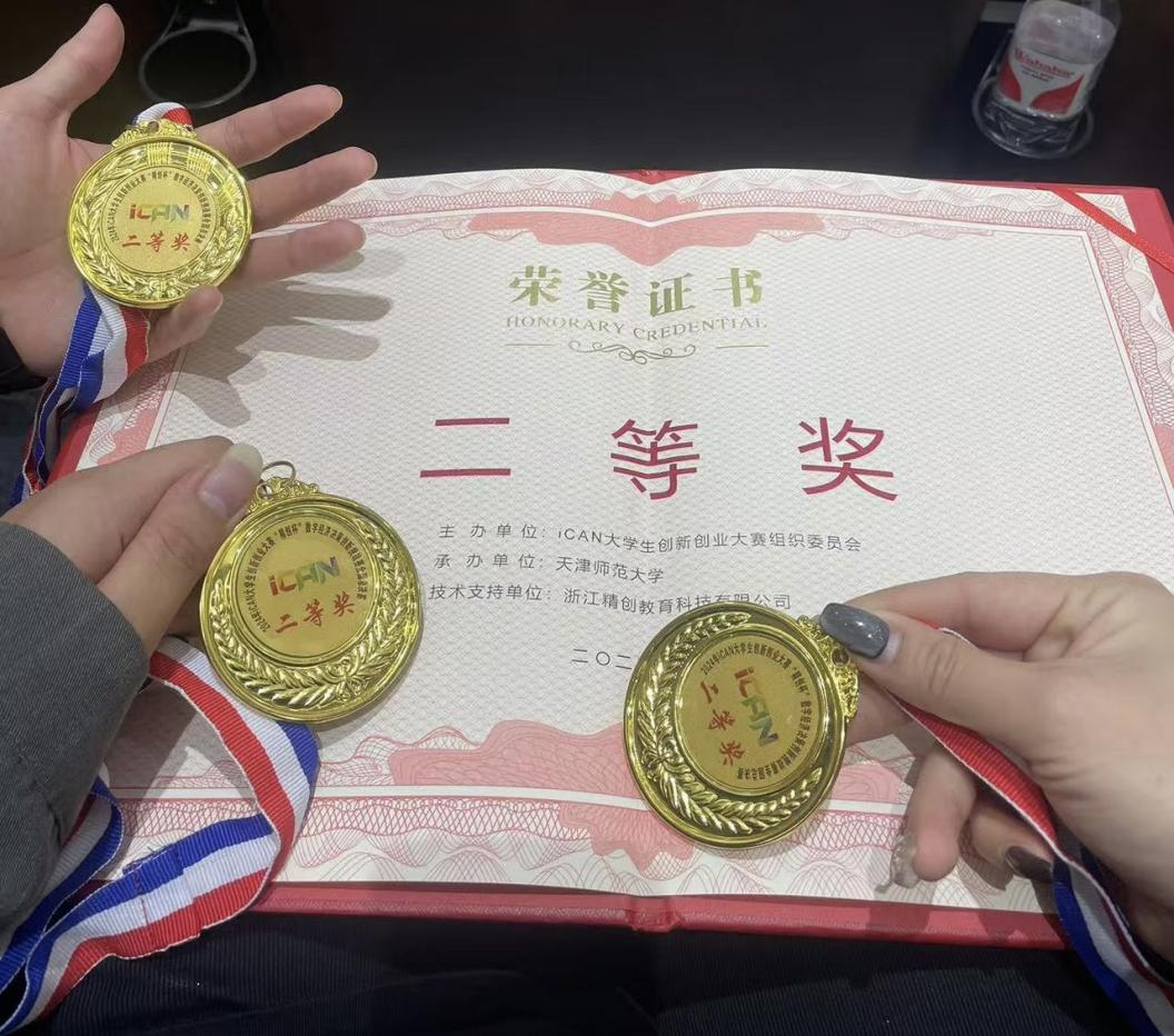保定理工學(xué)院一周團學(xué)快訊來了!