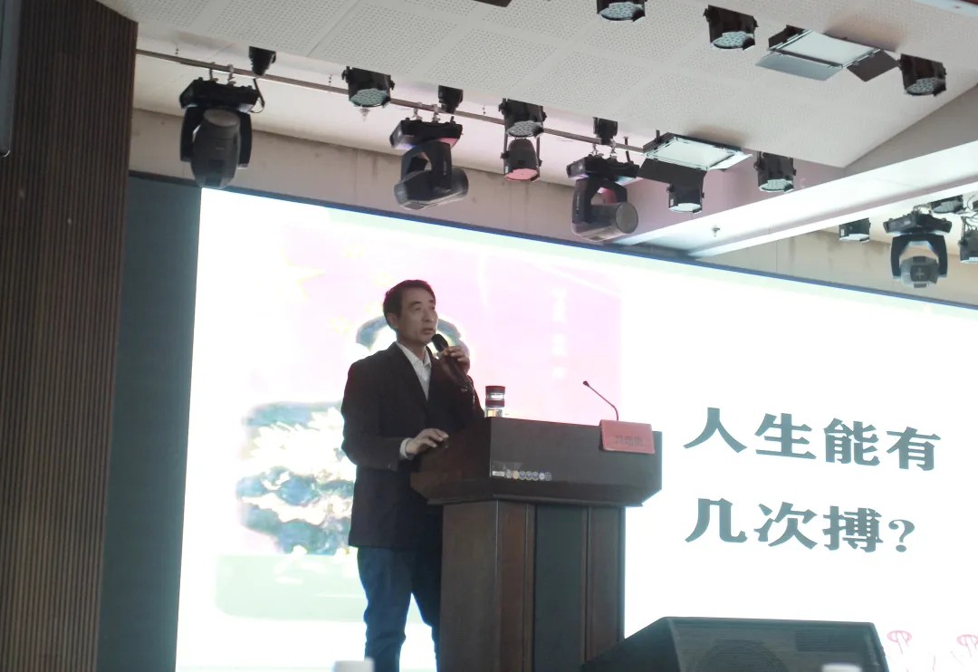 思政教育||“弘揚體育精神，不負青春年華”奧林匹克主題講座順利開展