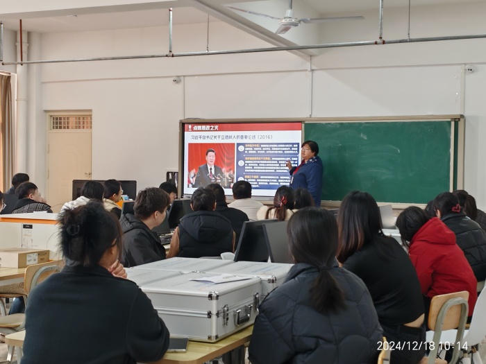 【匠心育師·師道傳承】強(qiáng)技能，促提升—信息科學(xué)與工程學(xué)院教師技能系列培訓(xùn)（十八）順利開展