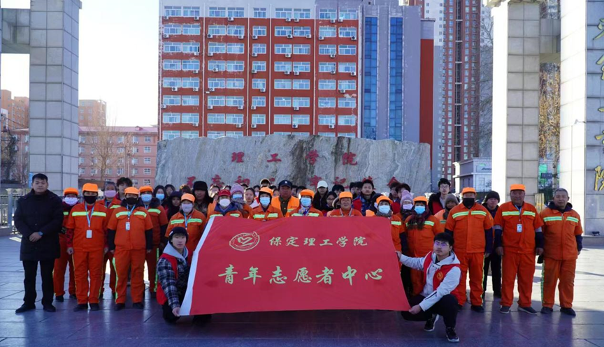青春志愿行|冬至聚暖,餃子情深