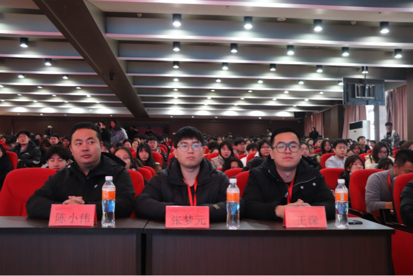 文明用網新征程，法制教育引航標——保定理工學院舉辦“文明用網，法制教育”主題講座