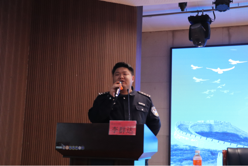 文明用網新征程，法制教育引航標——保定理工學院舉辦“文明用網，法制教育”主題講座