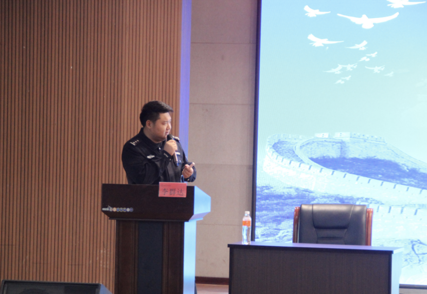 文明用網新征程，法制教育引航標——保定理工學院舉辦“文明用網，法制教育”主題講座