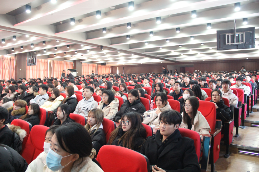 文明用網新征程，法制教育引航標——保定理工學院舉辦“文明用網，法制教育”主題講座