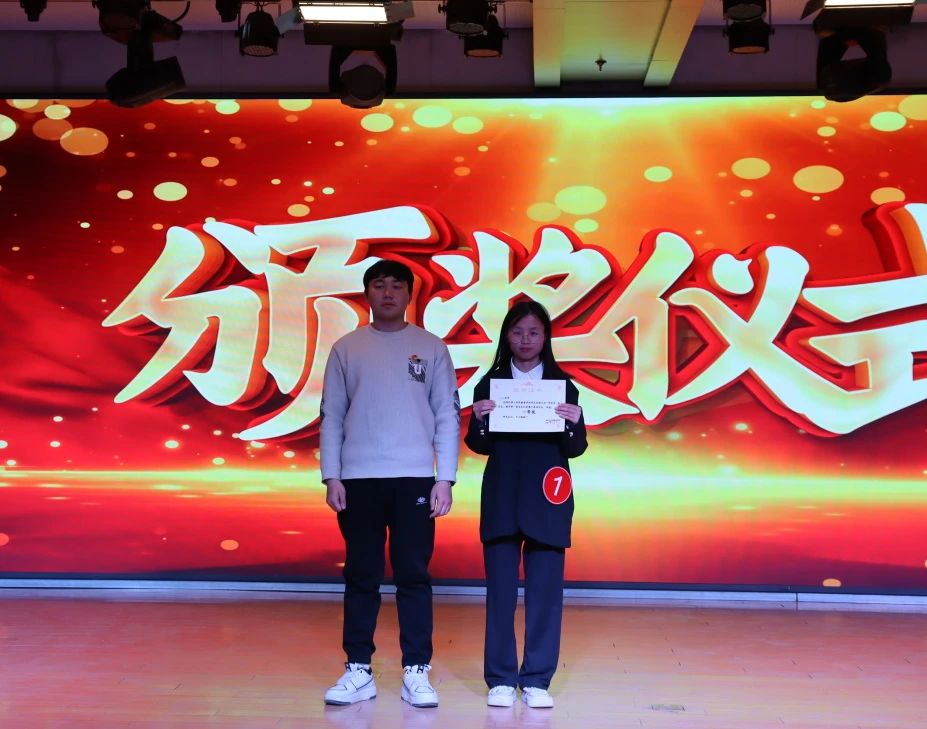 教育學院‖“學黨史，承先志，續(xù)華章”黨史知識競賽圓滿結束