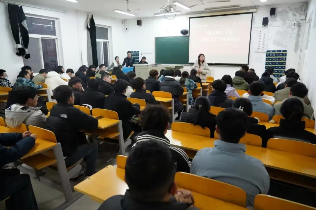 乘風(fēng)破浪，未來可期！——資源與工程技術(shù)學(xué)院考研動(dòng)員會(huì)