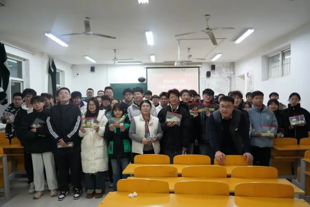 乘風(fēng)破浪，未來可期！——資源與工程技術(shù)學(xué)院考研動(dòng)員會(huì)