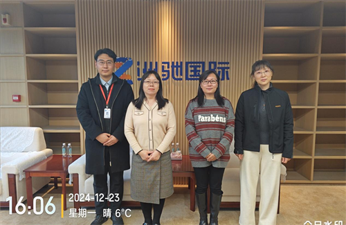 校企合作新篇章，共育外語(yǔ)人才