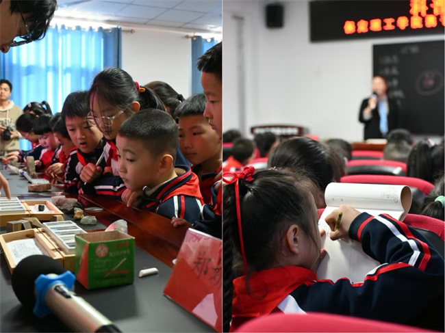 “科普進校園，共筑科技夢”保定理工學(xué)院地質(zhì)館攜手河北先鋒晨光學(xué)校開展科普研學(xué)活動