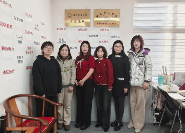 訪企拓崗促就業(yè) 供需對接助發(fā)展-- 會計學(xué)院教師走訪保定市內(nèi)掌柜會計服務(wù)有限公司