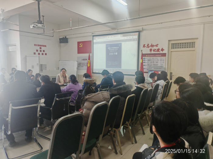 【啟思賦能·收獲共鑒】 中國數(shù)據(jù)大會分享引領教學新征程