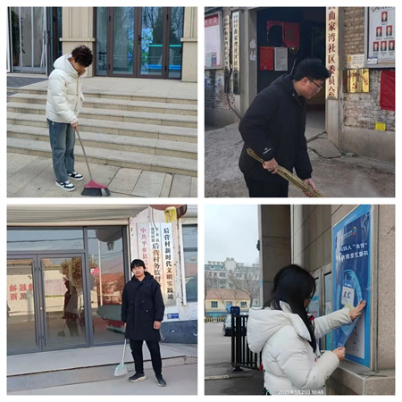 “社會實踐悟感恩，孝老愛親筑家園”——保定理工學(xué)院藝術(shù)學(xué)院社會實踐活動 (二)