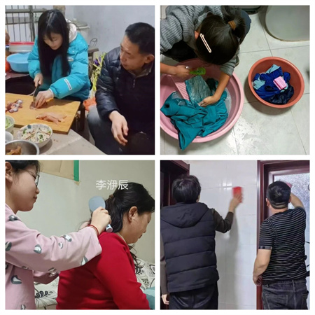 “社會實踐悟感恩，孝老愛親筑家園”——保定理工學(xué)院藝術(shù)學(xué)院社會實踐活動 (二)