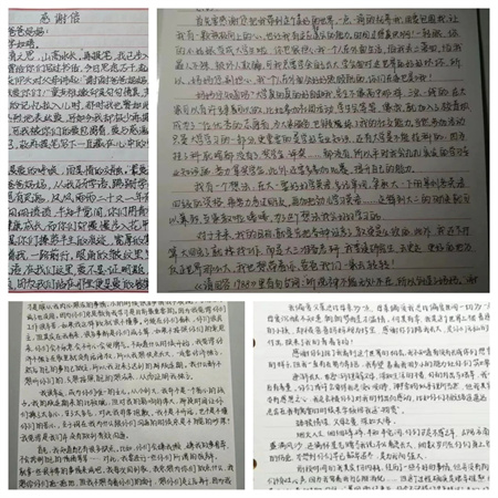 “社會實踐悟感恩，孝老愛親筑家園”——保定理工學(xué)院藝術(shù)學(xué)院社會實踐活動 (二)