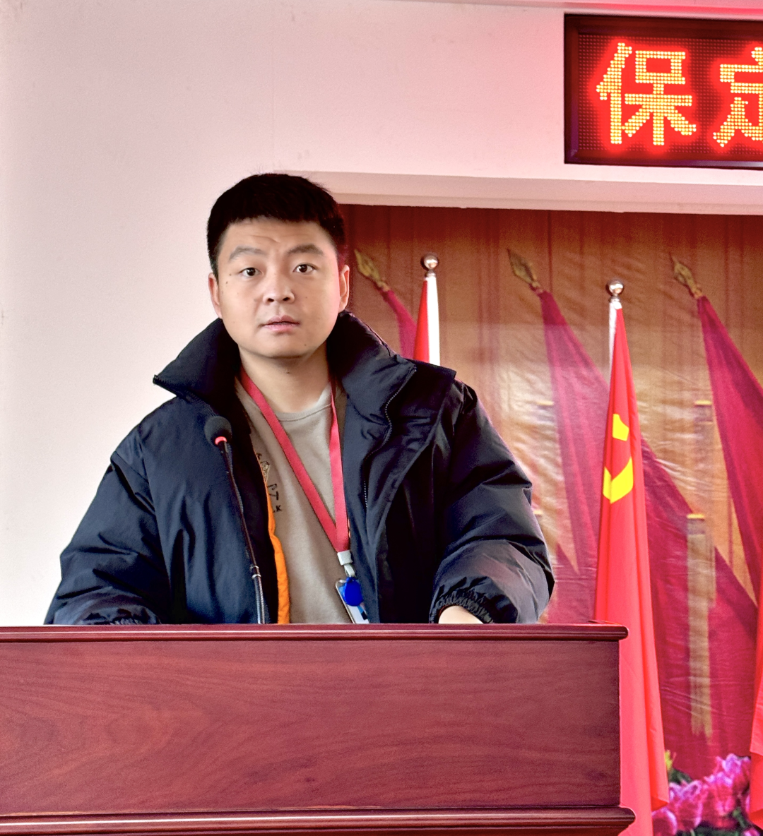 2024年度團(tuán)總支書記述職亮“答卷”