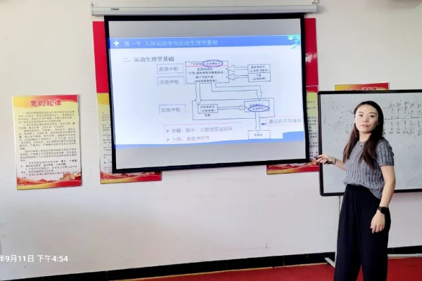 傳承與創(chuàng)新|經(jīng)濟(jì)學(xué)院成功舉辦教師訓(xùn)練課、示范課交流活動(dòng)