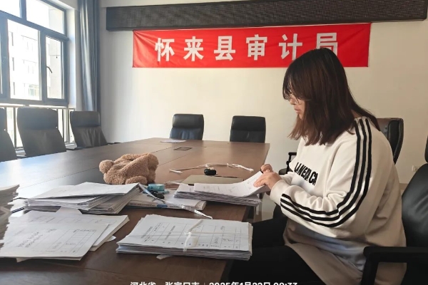 團聚青春，情暖家鄉(xiāng)|經(jīng)濟學子寒假“返家鄉(xiāng)”社會實踐風采（五）