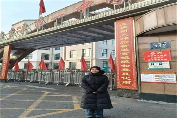 保定理工學院經(jīng)濟學院“寒假母校行”社會實踐（五）